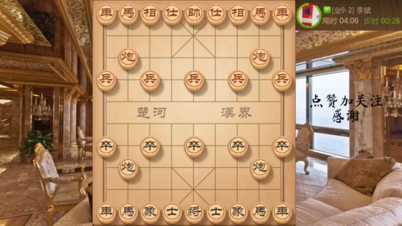 瞎眼狗，一叼一度撸串，多子攻击薄弱地带，送一套铁门帅速杀