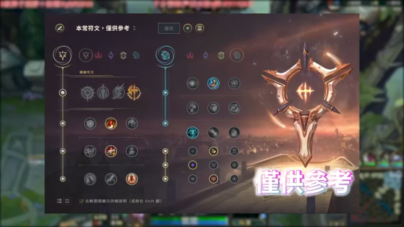 男妹妹也是妹妹嘛