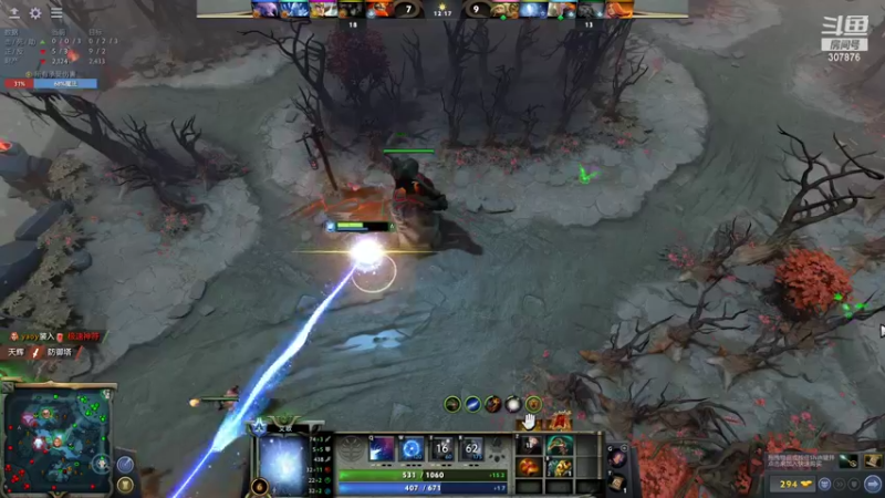 【2022-08-04 00点场】夏一可死毒舌_：鸽子：今晚SW，摸橙弓