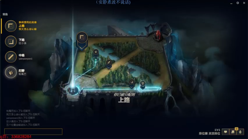 【2022-08-03 13点场】布丁zzzTuT：玩一会艾欧尼亚