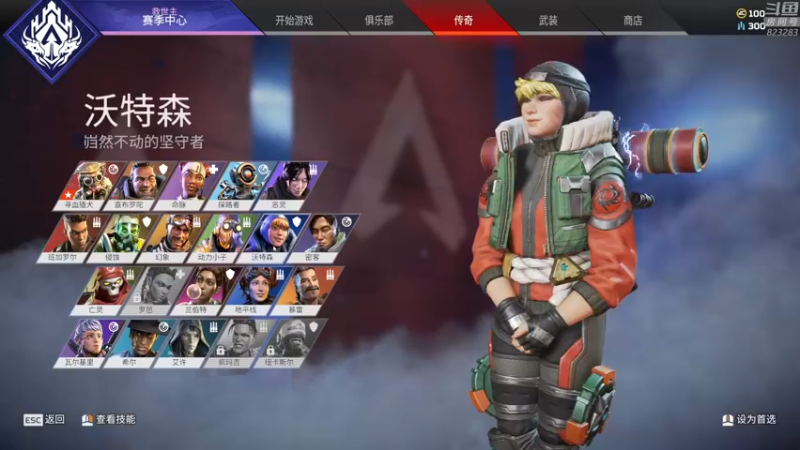 【2022-08-04 02点场】1K黄辉冯：黄辉冯：最难玩的生存游戏