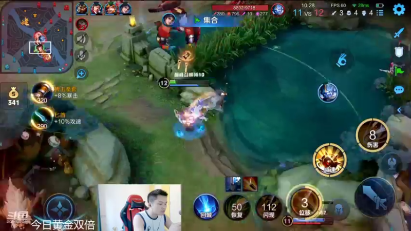 【2022-08-04 12点场】韩跑跑ovo：七夕快乐：苦练韩信之重回巅峰