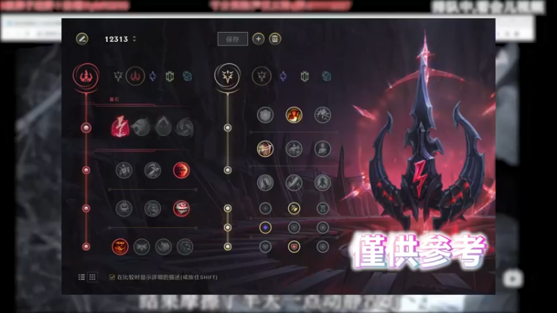 我有点事 先溜了