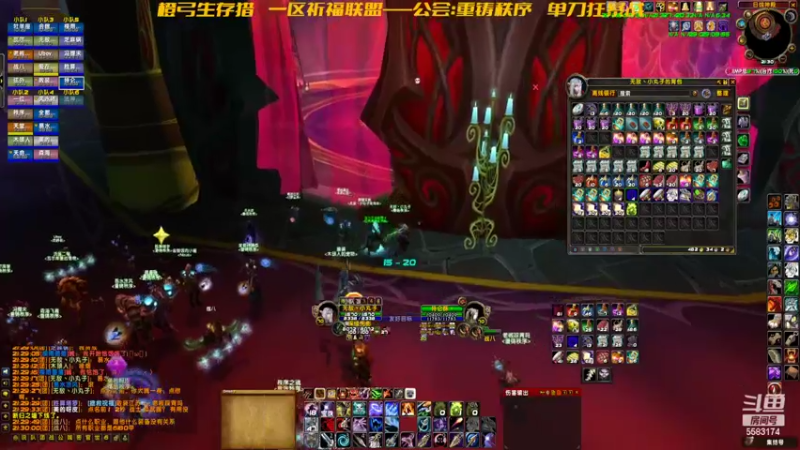 【2022-08-03 21点场】pigofu119：祈福：WLK倒计时！~