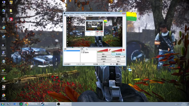 【2022-08-04 15点场】dayz韩爱东西：打开这个游戏，你将忘却世间所有的烦恼