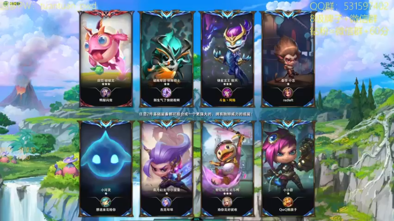 【2022-08-04 12点场】阿陈ctw：这更新过后不得上大分了啊