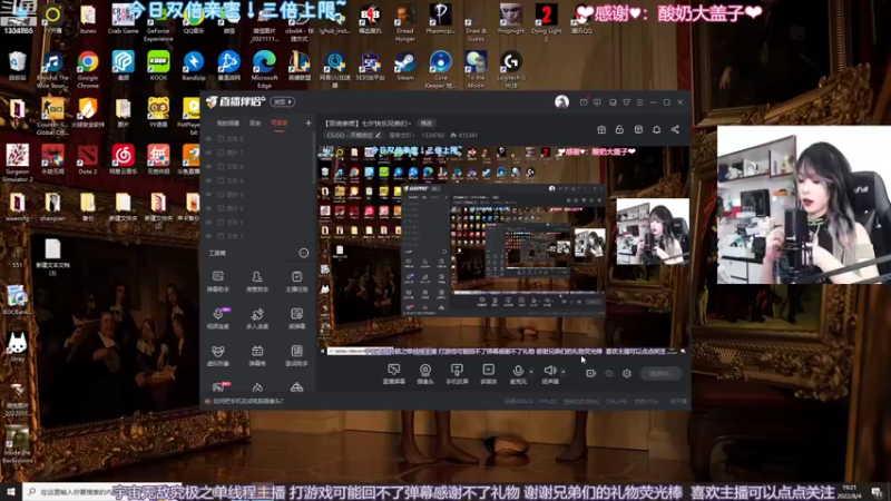 【2022-08-04 19点场】是希文吖丶：【双倍亲密】今晚旗袍~七夕快乐兄弟们~