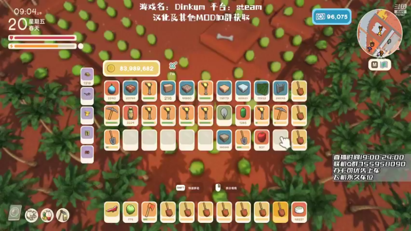 【2022-08-03 22点场】无智的旋律：旋律的联机大厅