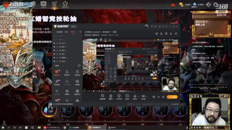 【2022-08-02 20点场】破浪鱼驹：【万智牌】vow过去了，神河就来了