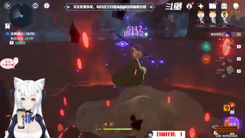 【2022-08-03 23点场】卡佬GTX1080tiPrime：『免费补星』什么都肝的猫猫！