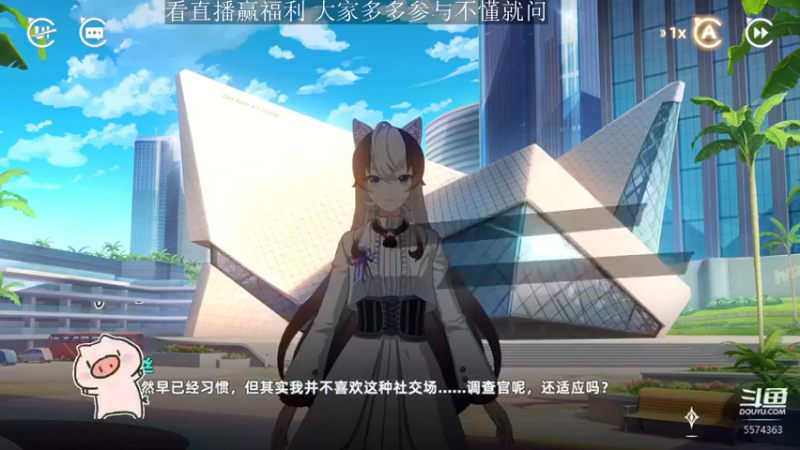 【2022-08-04 01点场】金子十八岁：猫之城钓鱼比赛
