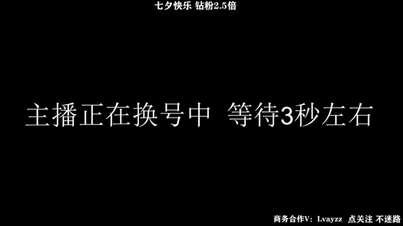 【2022-08-04 03点场】泽泽TuT：十国服教你乱杀上百星