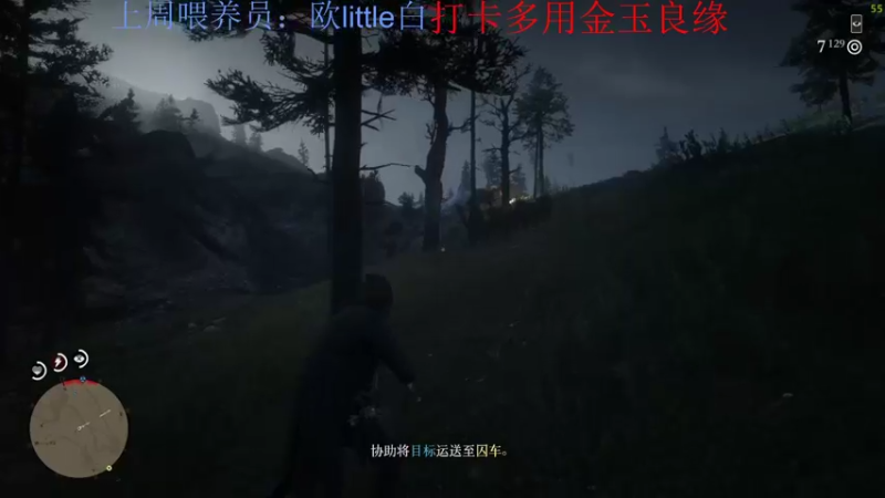 【2022-08-04 03点场】来一坨吧：七夕快乐~双倍喔~