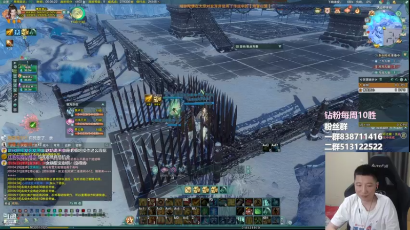 【2022-08-04 00点场】兔子队长丶：少林视角，散排竞技。