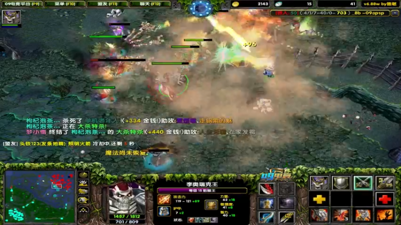 【2022-08-03 19点场】My弟灬：喂，在吗?进来看Show 了！！