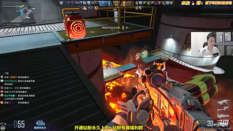 【2022-08-01 21点场】可杰大魔王：【一位非常准时主播】