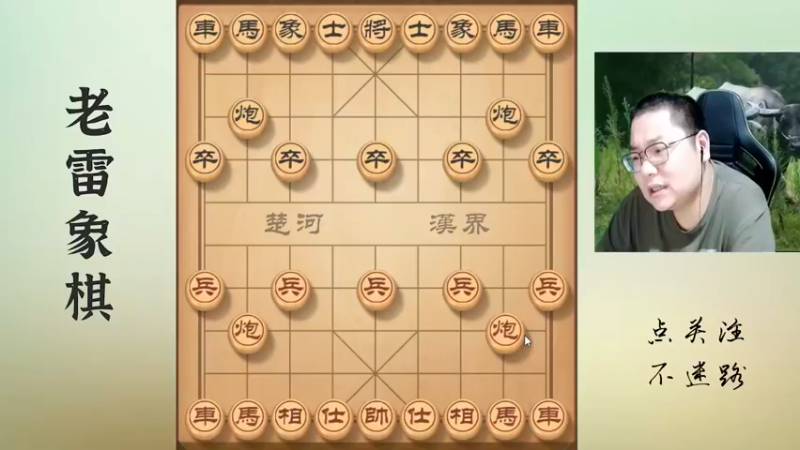 对手战斗力很强，老将上了二楼很危险