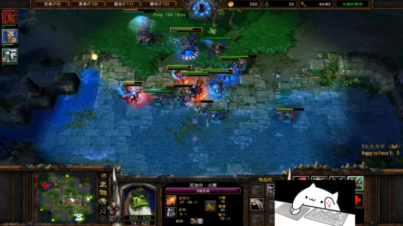 【2022-08-03 21点场】iameer0：[直播]7点天秀杯