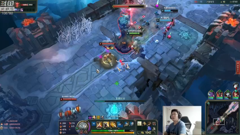 【2022-08-04 02点场】兮饭锐雯：大乱斗小袜子带着他的卡B网来啦