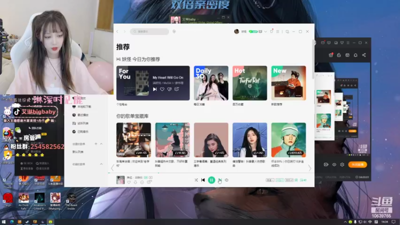 【2022-08-03 14点场】艾琳bigbaby：今日双倍，幸运加倍！开箱出金