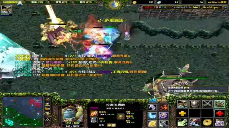 【2022-08-03 23点场】My弟灬：喂，在吗?进来看Show 了！！