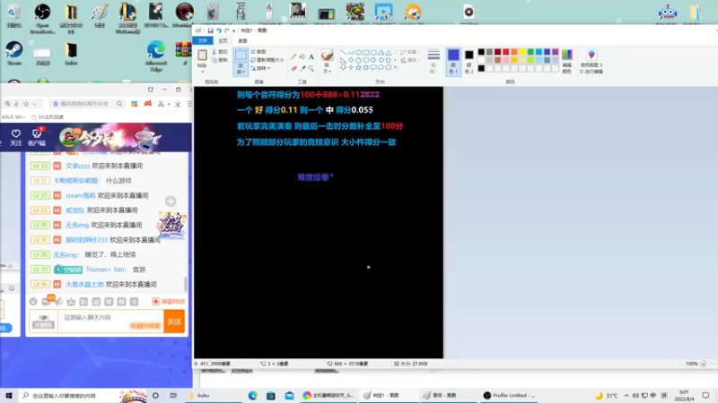 【2022-08-04 06点场】KazeLink：马力欧-Link 技术主播没有GG
