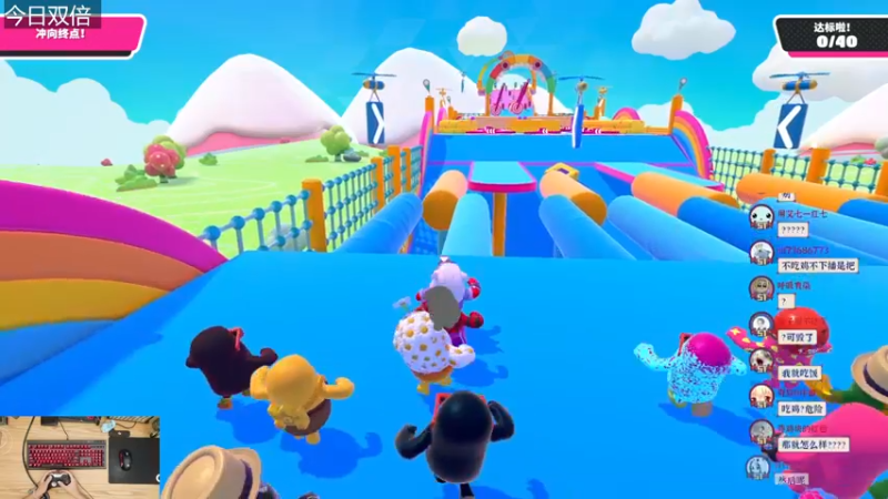 【2022-08-04 19点场】女流66：【今日双倍】156277直播间