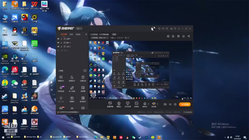 【2022-08-04 14点场】冲酱ccc：今日双倍！八月技术主播！