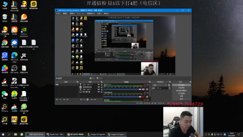 【2022-08-04 19点场】暗夜猎手光头强：第一vn：小代克星！