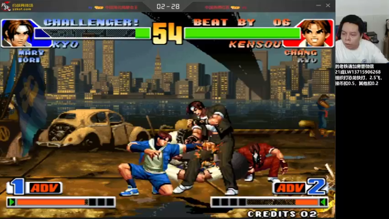 【2022-08-04 21点场】格鬦家大口：晚上好，七夕快乐，明天外出！