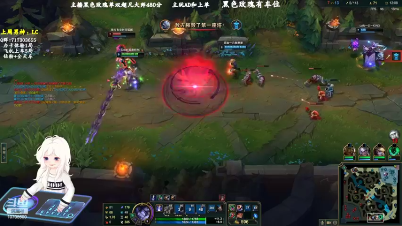 【2022-08-04 12点场】苏宛儿丶：三倍亲密：情人节快乐~