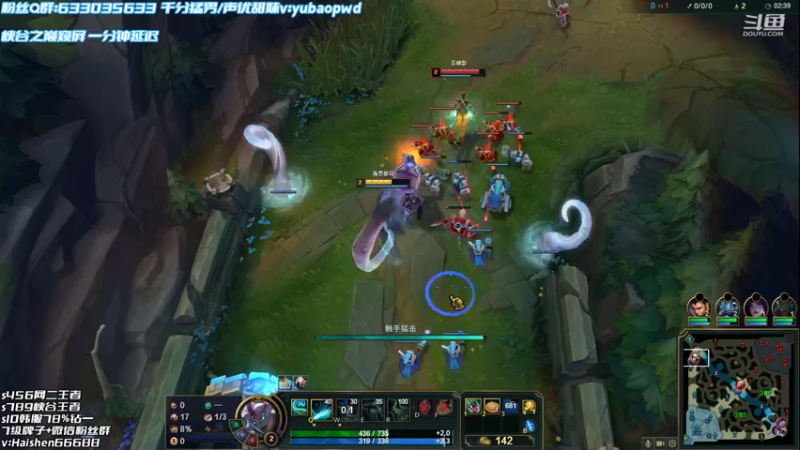 【2022-08-04 01点场】海神丶俄洛伊：顶住压力证明自己