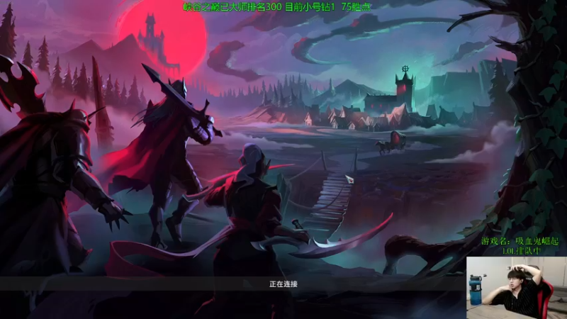 【2022-08-04 15点场】普朗东丷：【直播】《理财流船长》