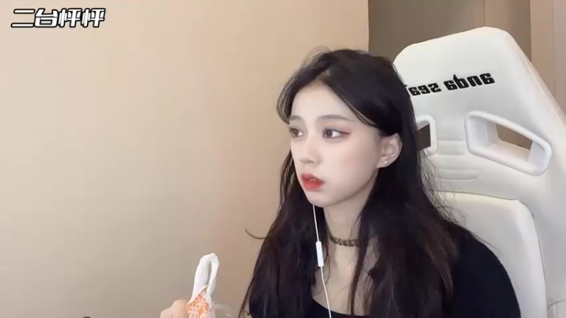 【2022-08-03 20点场】艾琳bigbaby：今日双倍，幸运加倍！开箱出金