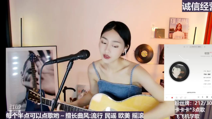 呱～
