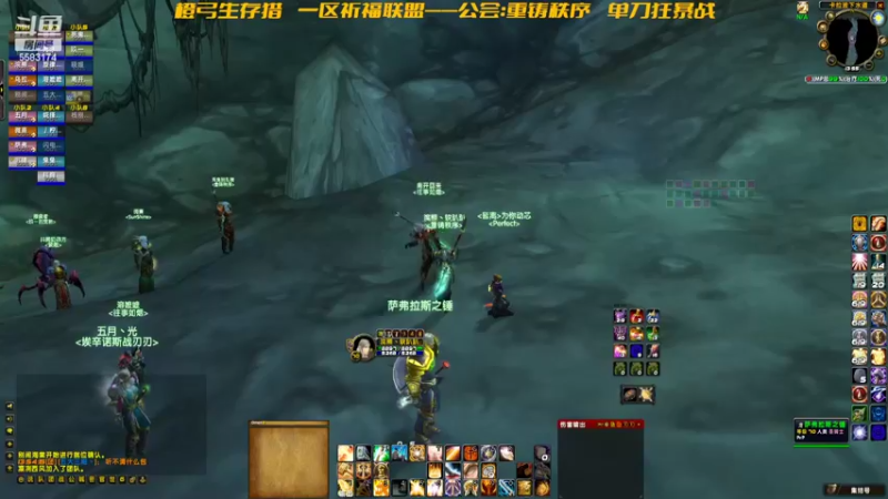 【2022-07-29 13点场】pigofu119：祈福：WLK这次没有忘了开！~