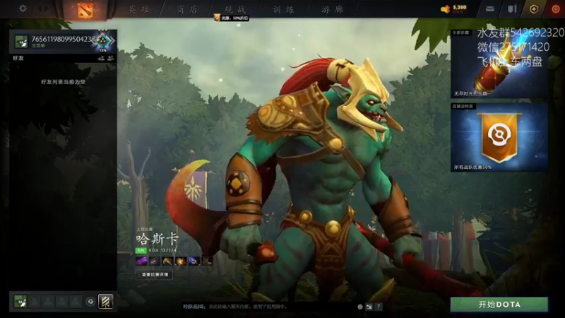 【2022-08-02 21点场】小粥泥浆：关键词:播一小会儿