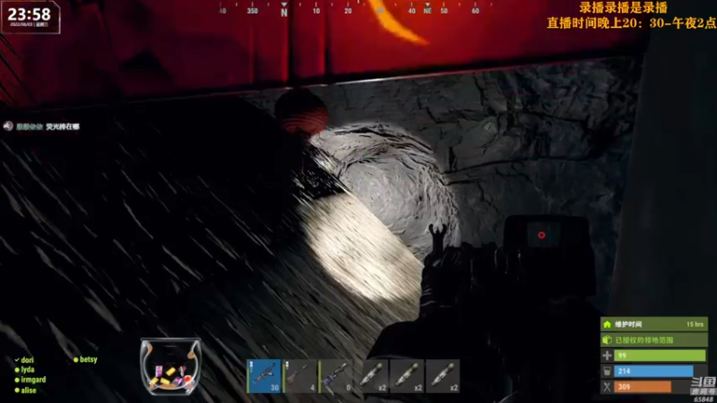 【2022-08-04 13点场】Happy丨猫腻：【猫腻】今天双倍请密度