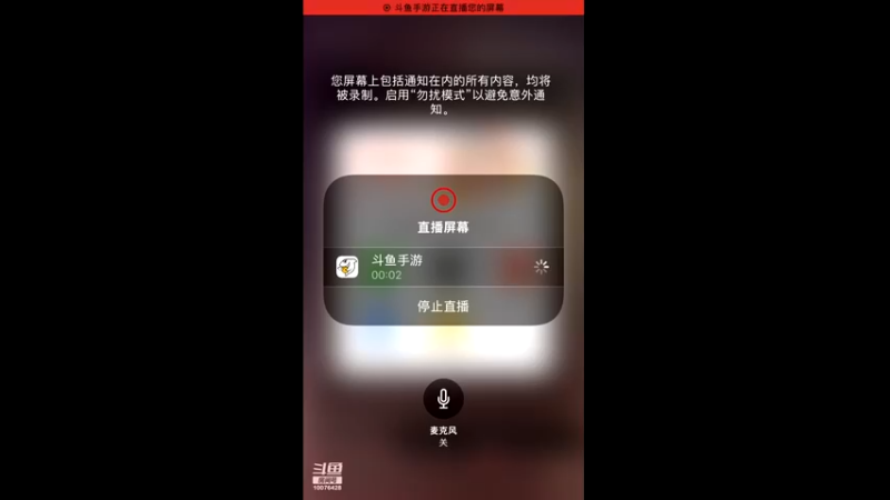 【2022-08-03 05点场】永恒YonHen：老传奇，新玩法！