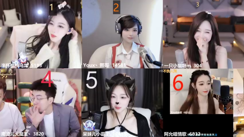 【2022-08-04 18点场】南波儿大魔王丶：娱乐模式启动！
