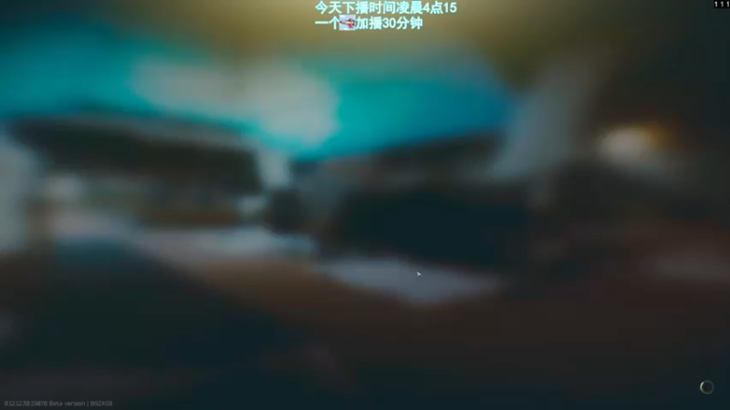 【2022-08-04 03点场】阿聪丷：【阿聪】吃吃喝喝捡垃圾