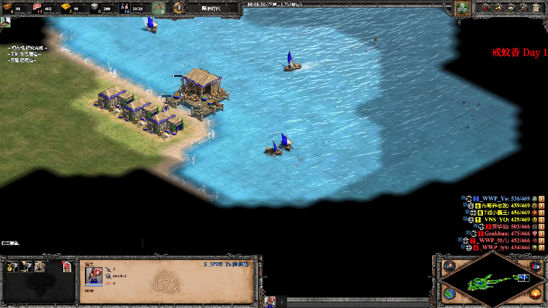 【怀旧游戏】帝国时代猜火车Yo的精彩时刻 20220804 00点场