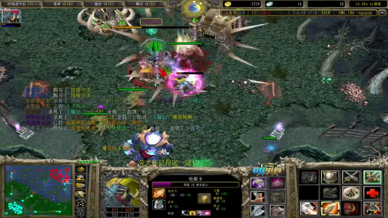 【2022-08-04 19点场】肖璐s：早上好！  OMG赛季