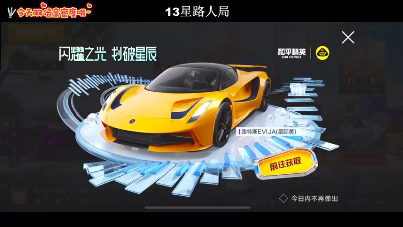 【2022-08-04 18点场】小妖洋：【精彩1V4的直播间】
