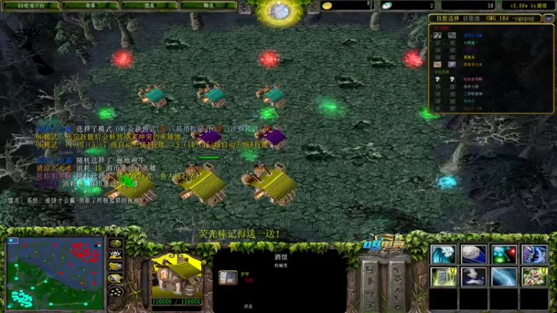 【2022-08-03 20点场】肖璐s：加个班 上个分