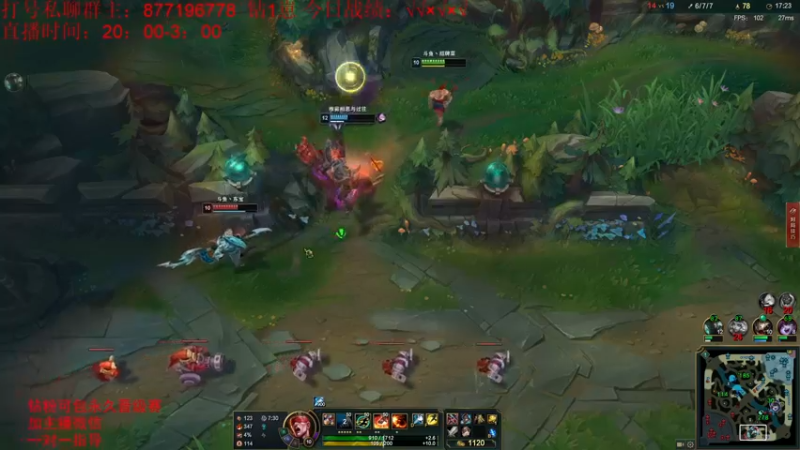 【2022-08-03 23点场】Night丶杀神风：找到盲僧的答案了 开始上分！