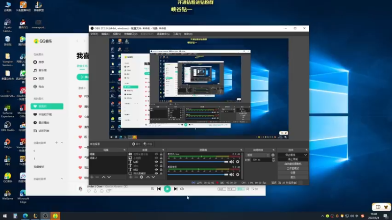 【2022-08-04 19点场】熊王c：熊王c：一天不越塔浑身不舒服
