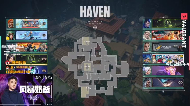 【2022-08-04 14点场】风暴奶爸Nai8：【奶爸】8号EDG打ONS