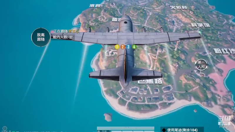 【2022-08-02 22点场】这是菠萝蜜喲呀：是菠萝哟~~~~~