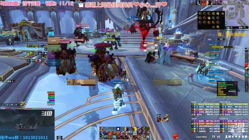 【2022-08-02 17点场】巫笑笑：无头牧师污巫巫